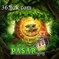 uang77